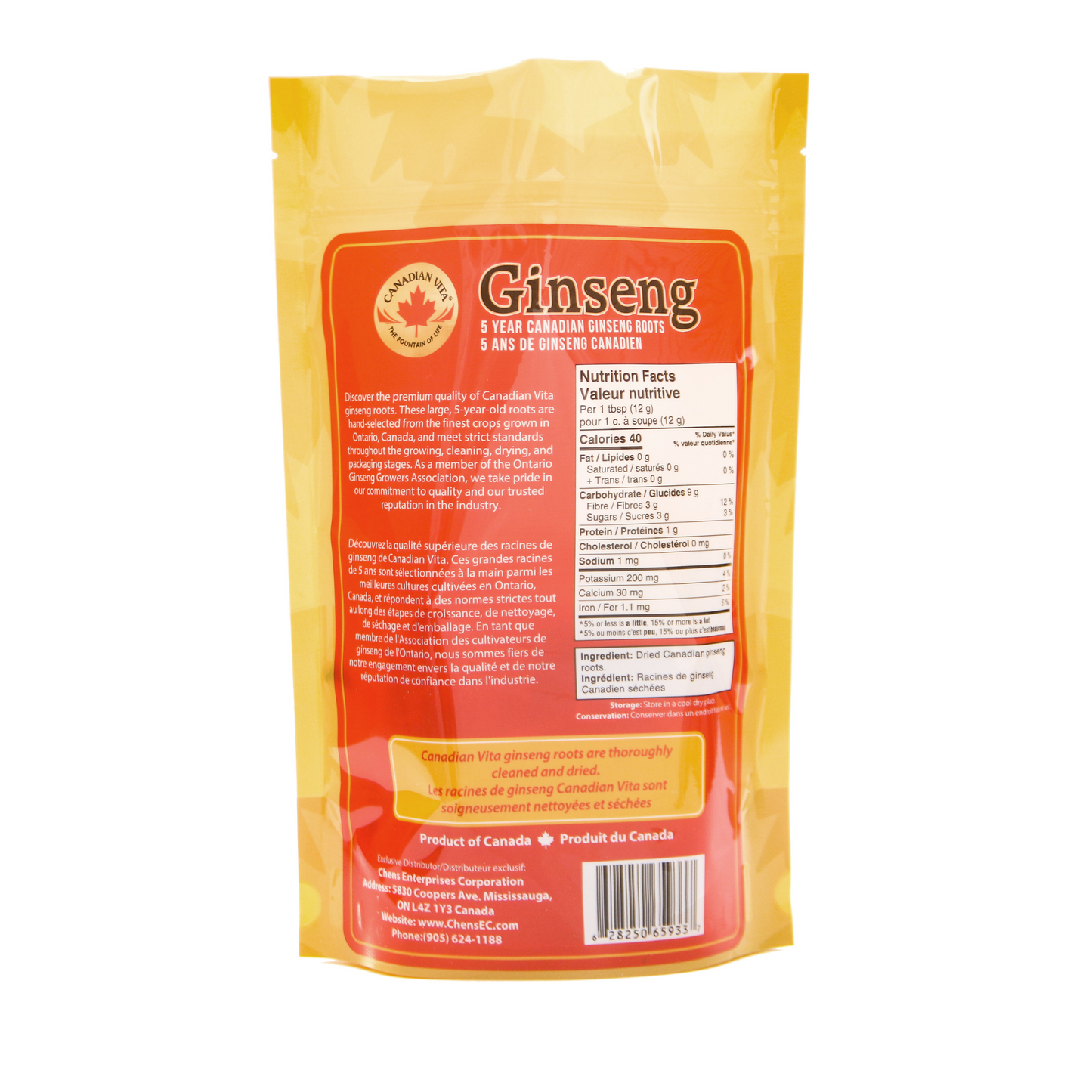 Large 5 Year Ginseng Roots - 227 g